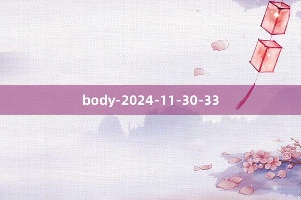 body-2024-11-30-33