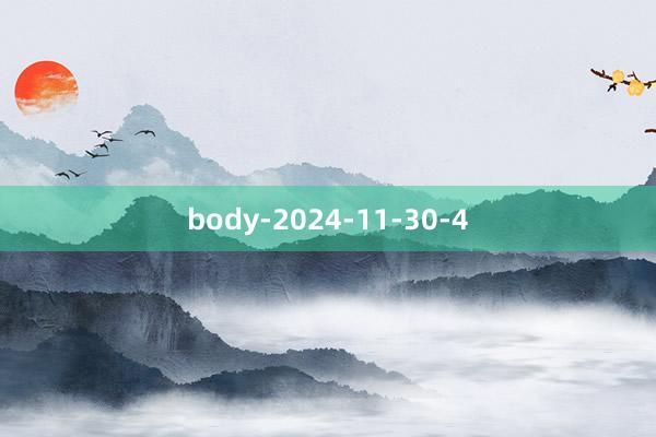 body-2024-11-30-4