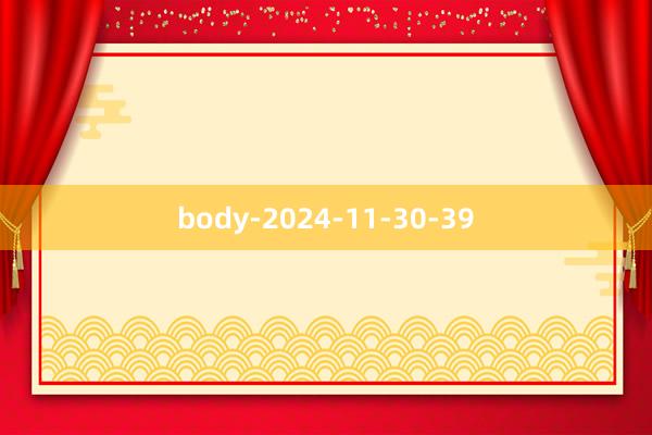 body-2024-11-30-39