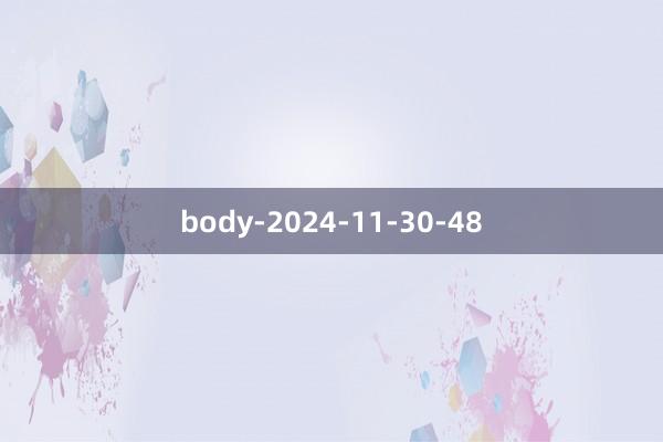 body-2024-11-30-48