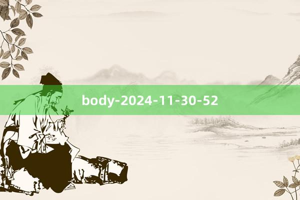 body-2024-11-30-52