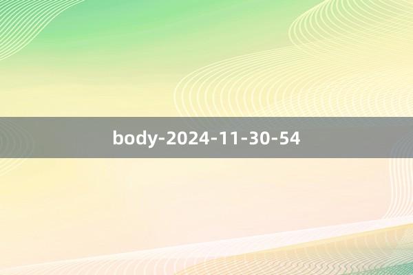 body-2024-11-30-54