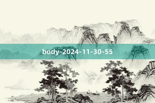 body-2024-11-30-55