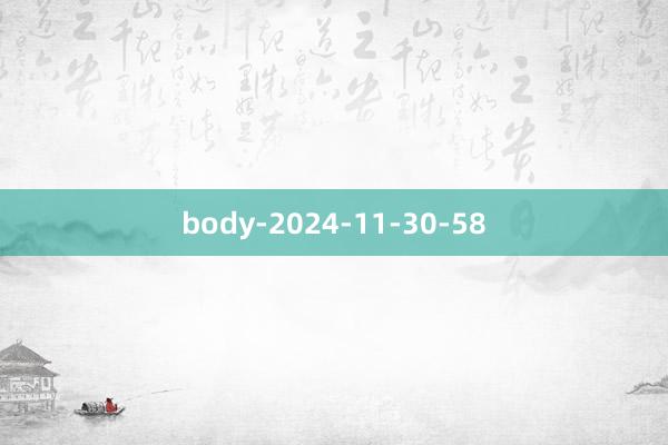 body-2024-11-30-58