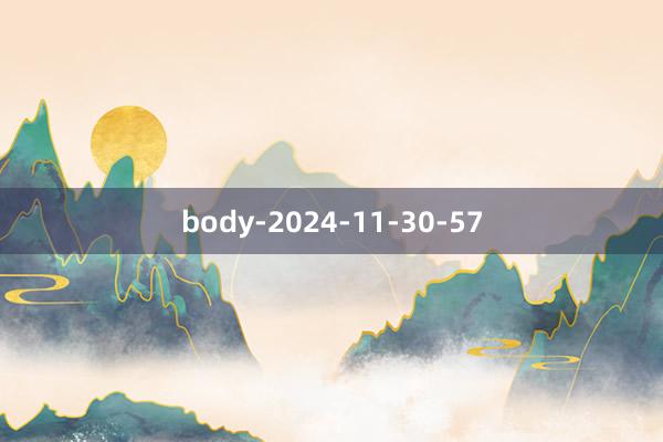 body-2024-11-30-57