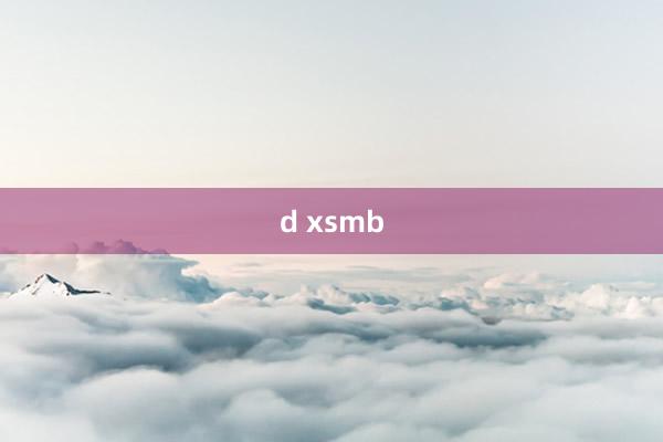 d xsmb